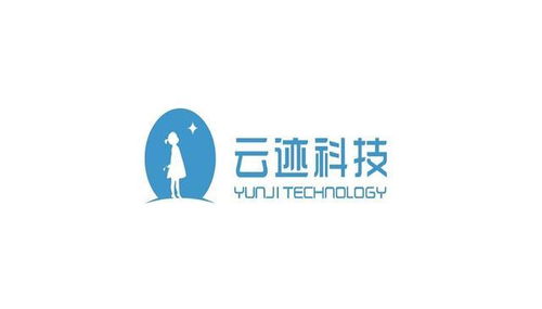 云跡科技 用ai和數據 賦能 服務機器人破圈,助力智慧城市發展