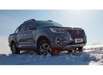 當皮卡遇上攝影,鄭州日產與樂攝寶、曼富圖等你一起嗨“皮”!