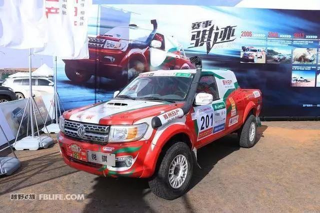 心向野自英雄 鄭州日產登陸阿拉善英雄會